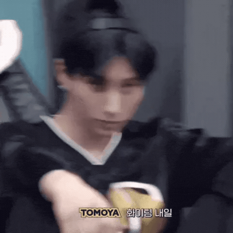 Yu GIF