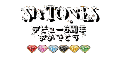 Anniversary Jesse Sticker