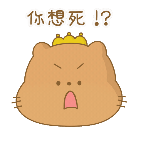 Cat Sticker