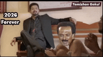 Stalin Dmk GIF