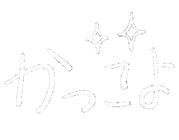 Nice Guy Luna Sticker