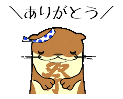 Dassai_K Sticker