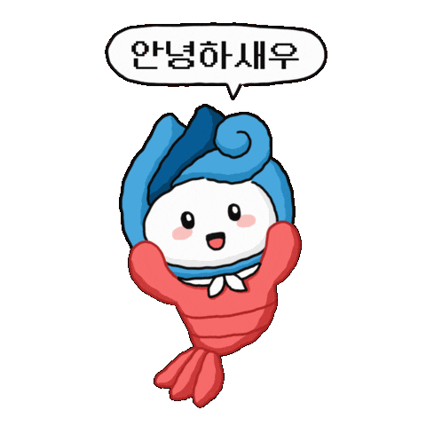 Happy Swim Sticker by koreamof