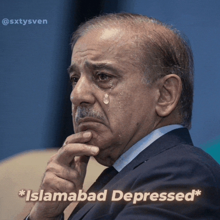 Islamabad GIF