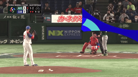 Animated GIF - Find & Share on GIPHY