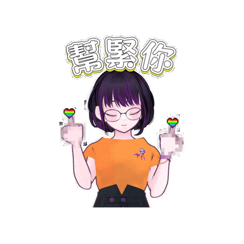 Mad Sticker