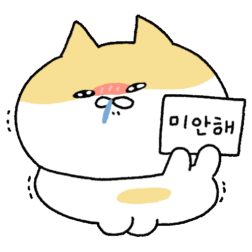 Sticker Crying Sticker