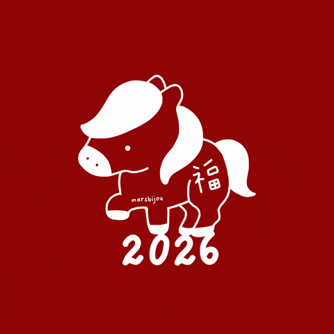 New Year Tet GIF