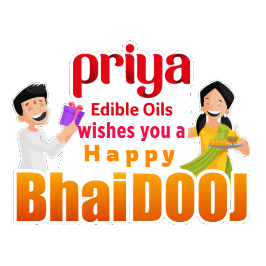 Priya Oils GIFs on GIPHY Be Animated