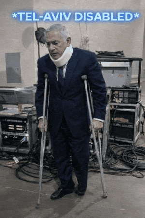 Disable Tel Aviv GIF