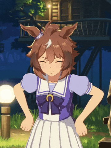Umamusume GIF