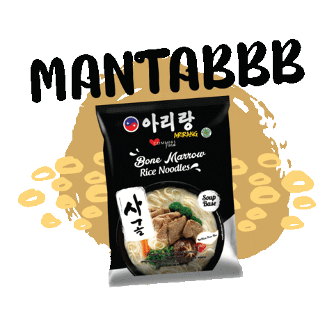 GAGA FOOD Sticker