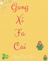 Gong Xi Fa Cai GIF