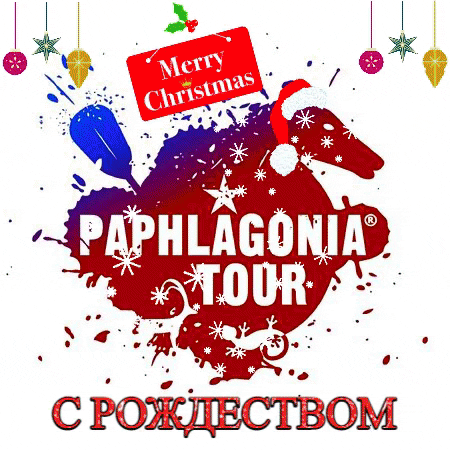 Kapadokya GIF by PAPHLAGONİA TOUR