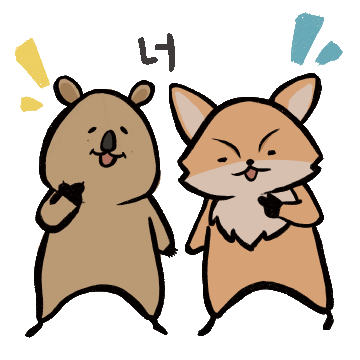 Heejae Sticker