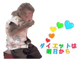 Fun Monkey Sticker