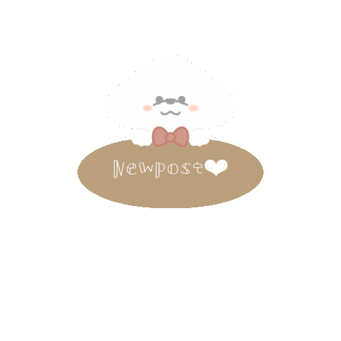 Dog 犬 Sticker