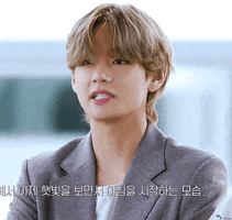 Love At First Fuck - Chapter 3 - MissBadSpeller - 방탄소년단 Bangtan Boys