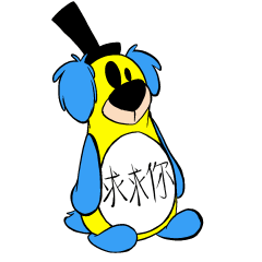 Animation Help Sticker