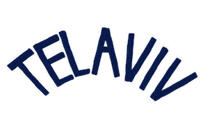 Israel Sticker
