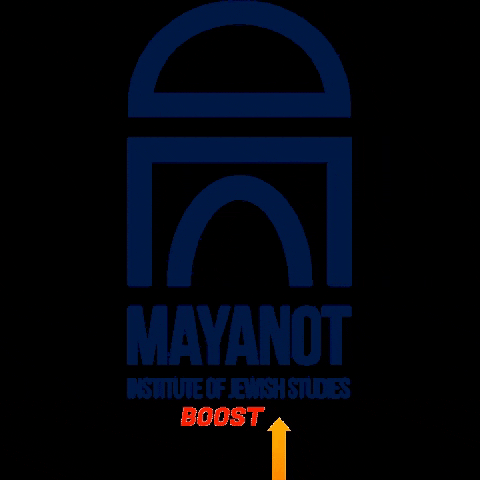 MayanotInstitute learning skills torah mayanot GIF