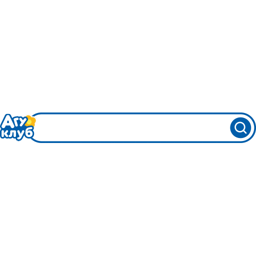 Детство Sticker by Agusha Belarus (Pepsico Inc.)