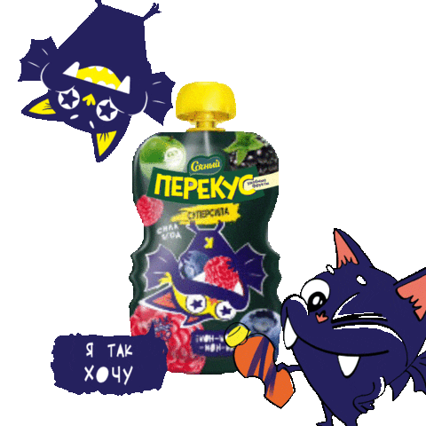 Sochniy perekus Sticker