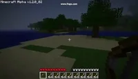 Machine gun Beta/Alpha Bow