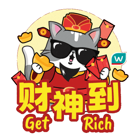 Cny Sticker by WatsonsMY