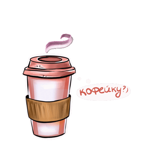 Coffee Tea Sticker