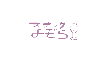 森の映画祭 Sticker by Forest Movie Festival