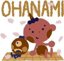 Cherry Blossom Illustration Sticker