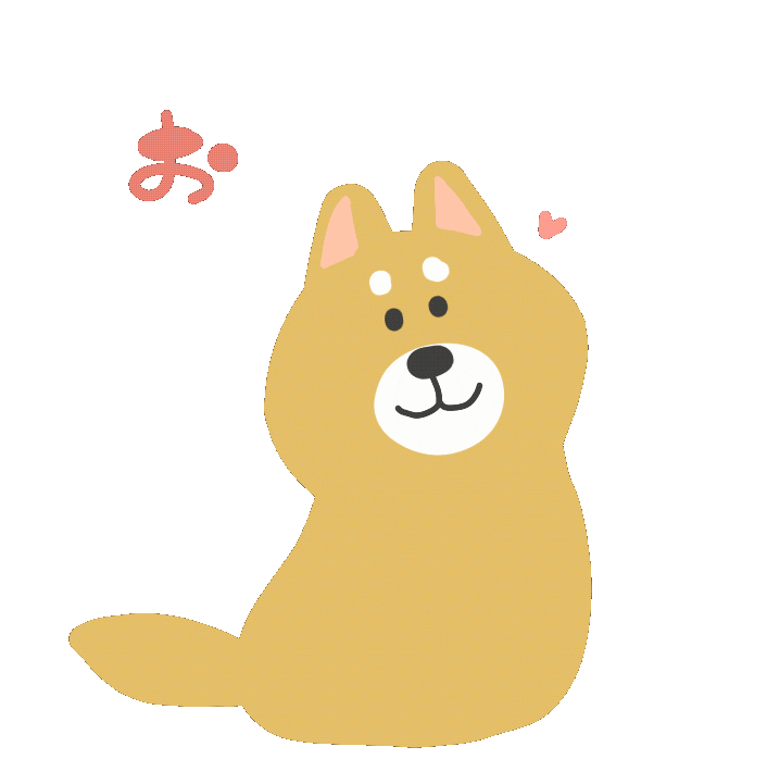 Dog Shiba Sticker