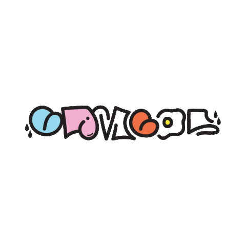 Animated Sticker