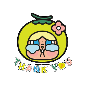 Coconut Crybaby Sticker by IF Singapore