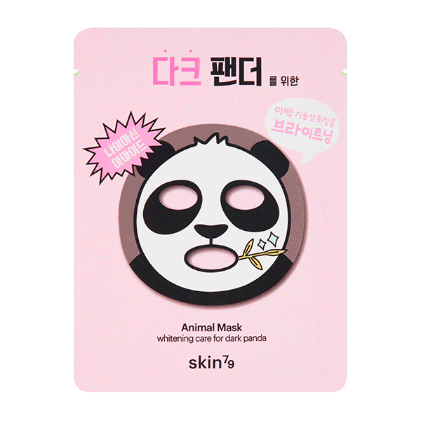 skin79 Sticker