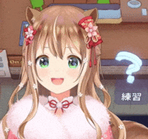 Hololive Risu GIF