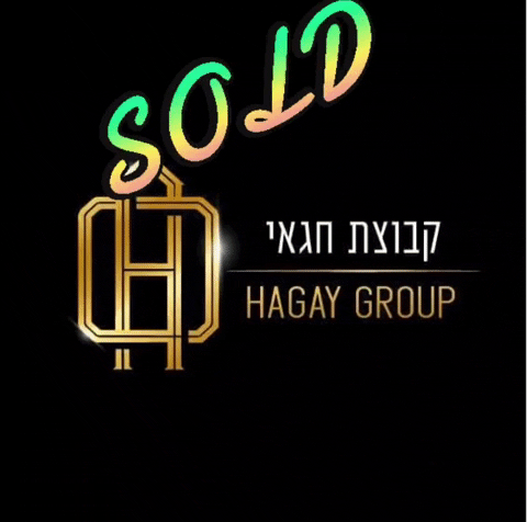 Sold GIF by oshri hagay