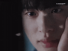 Byeonwooseok Kiss GIF