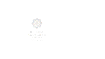 The Great Synagogue Sticker