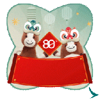 Happy New Year Cx Sticker by Cathay Pacific