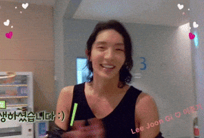 Lee Joon Gi Japan GIF