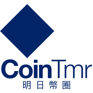 News sticker by CoinTmr