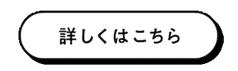 Sticker by kisspress.jp
