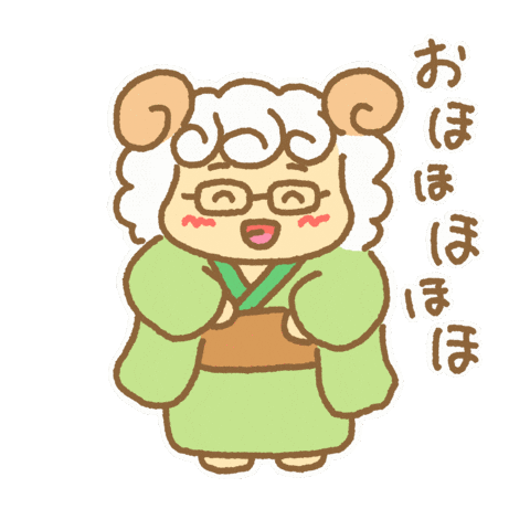 Smile Sticker