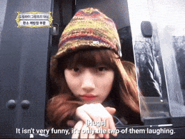 Bae Suzy GIF