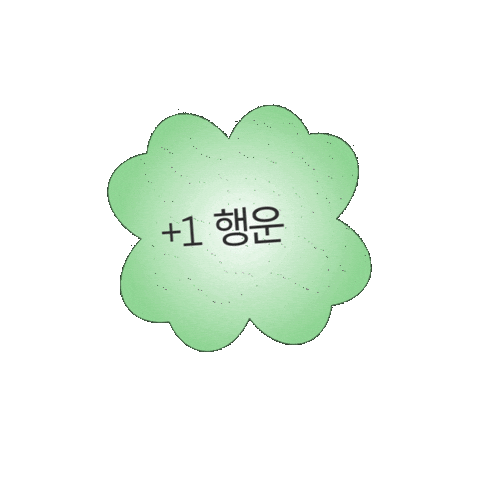 Hope Fortune Sticker by HAPPYALLIANCE