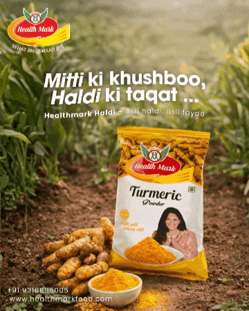 Healthmark Turmericpowder Haldimanufacturer Spicesmanufacturer GIF