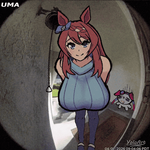 Umamusume Ring GIF