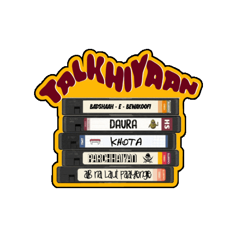 New Music Monday Sticker by Tiger Baby Records